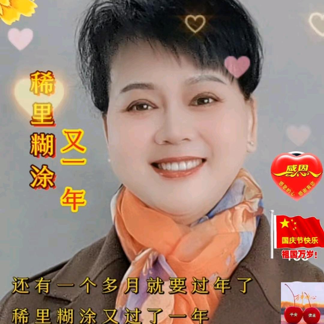 映姐