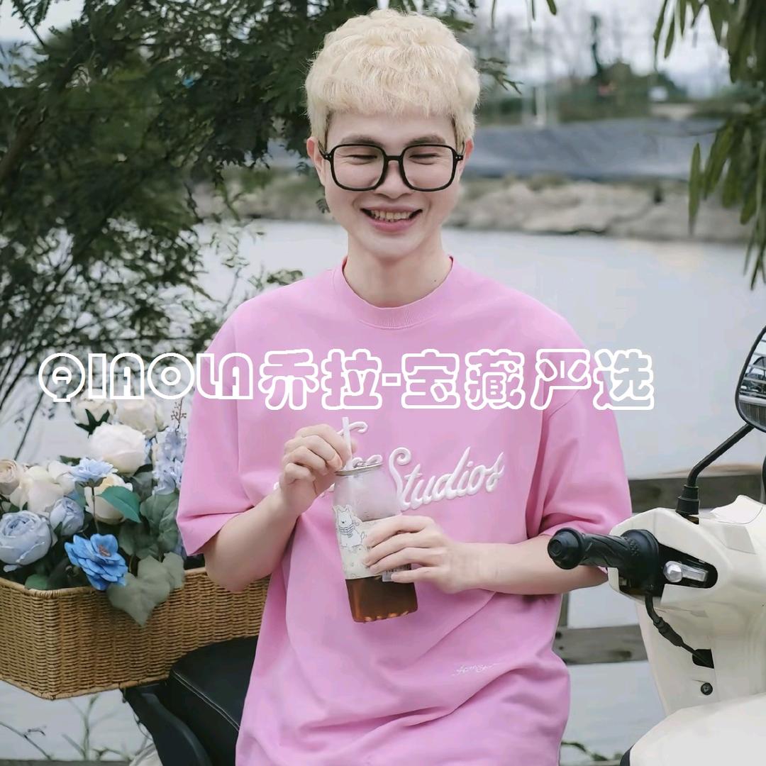 QIAOLA乔拉-宝藏严选