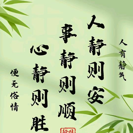 朱姐