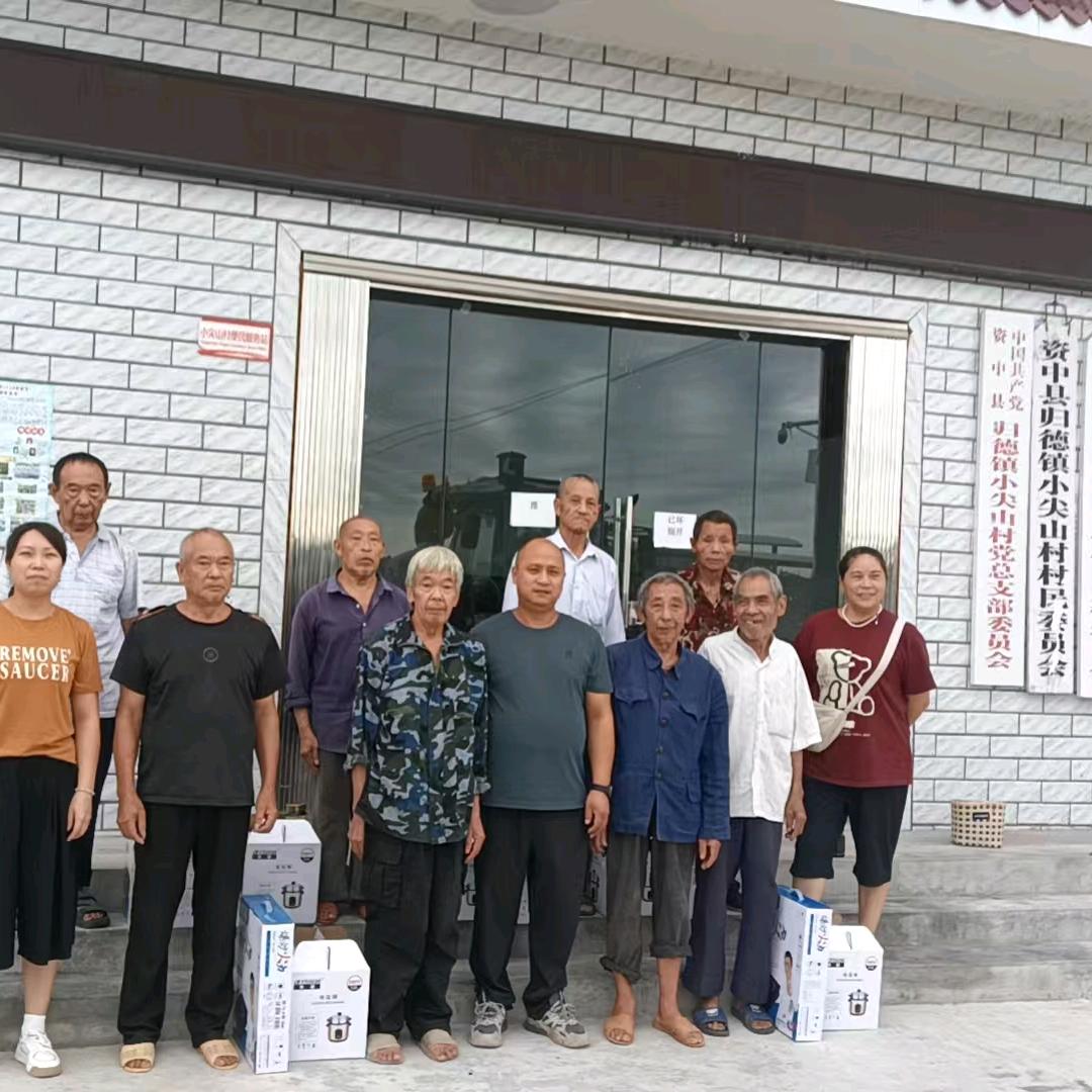泥土黄支书（小尖山）