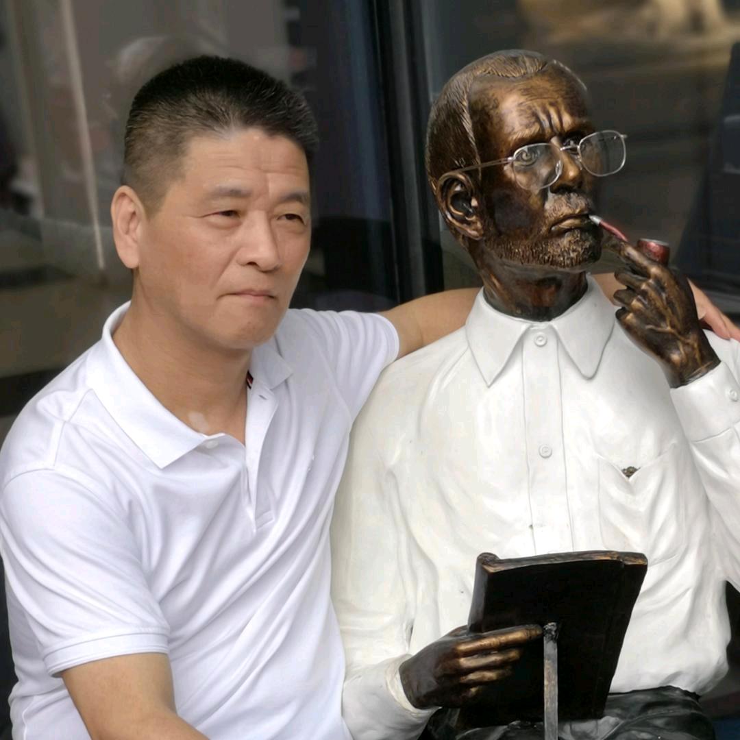 平兄