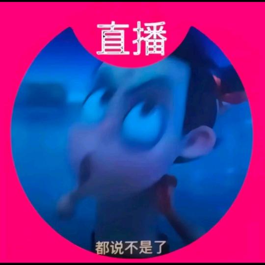 虹驿