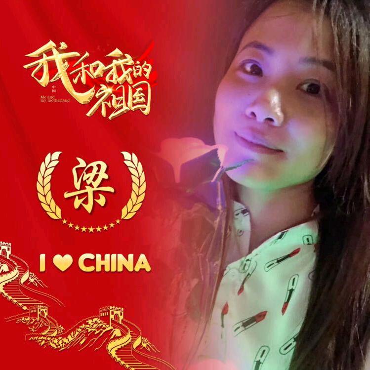 晓华🌈免费教直播 带货 光伏储能