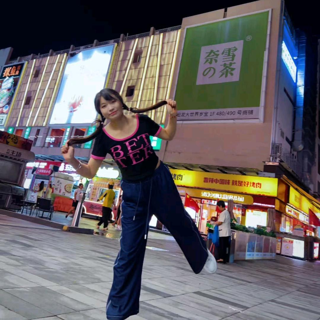 ༺༂糖醋小排顾༂༻