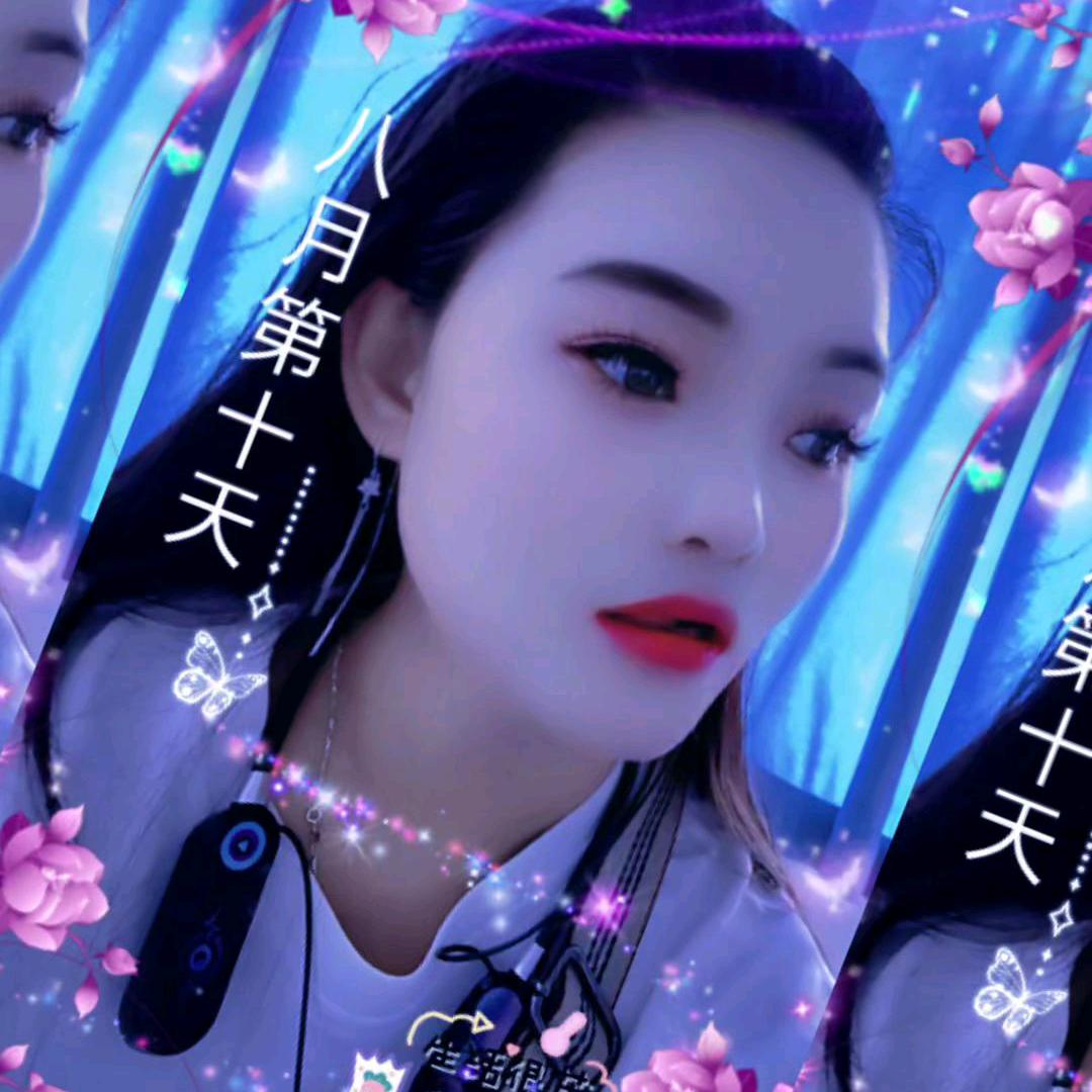 想念不如相见🐴🐴(赵)