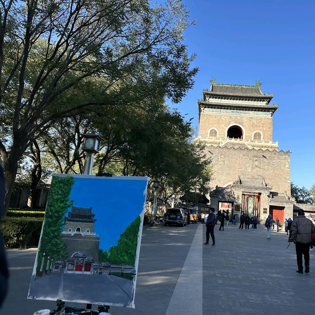 文安县阿仁体育器材店