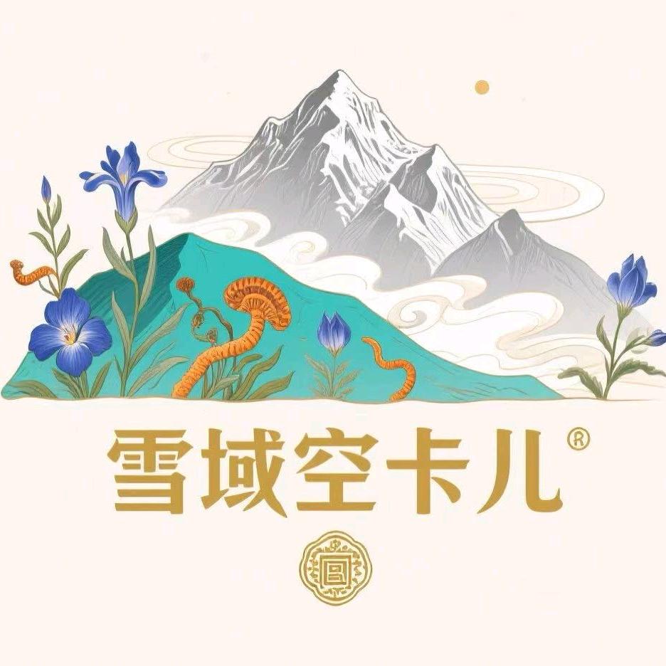 金川马鹿山种植农场