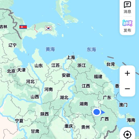 好久