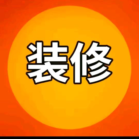 ༄༄༼ཚེ་仁ལྷུན་珠༽16