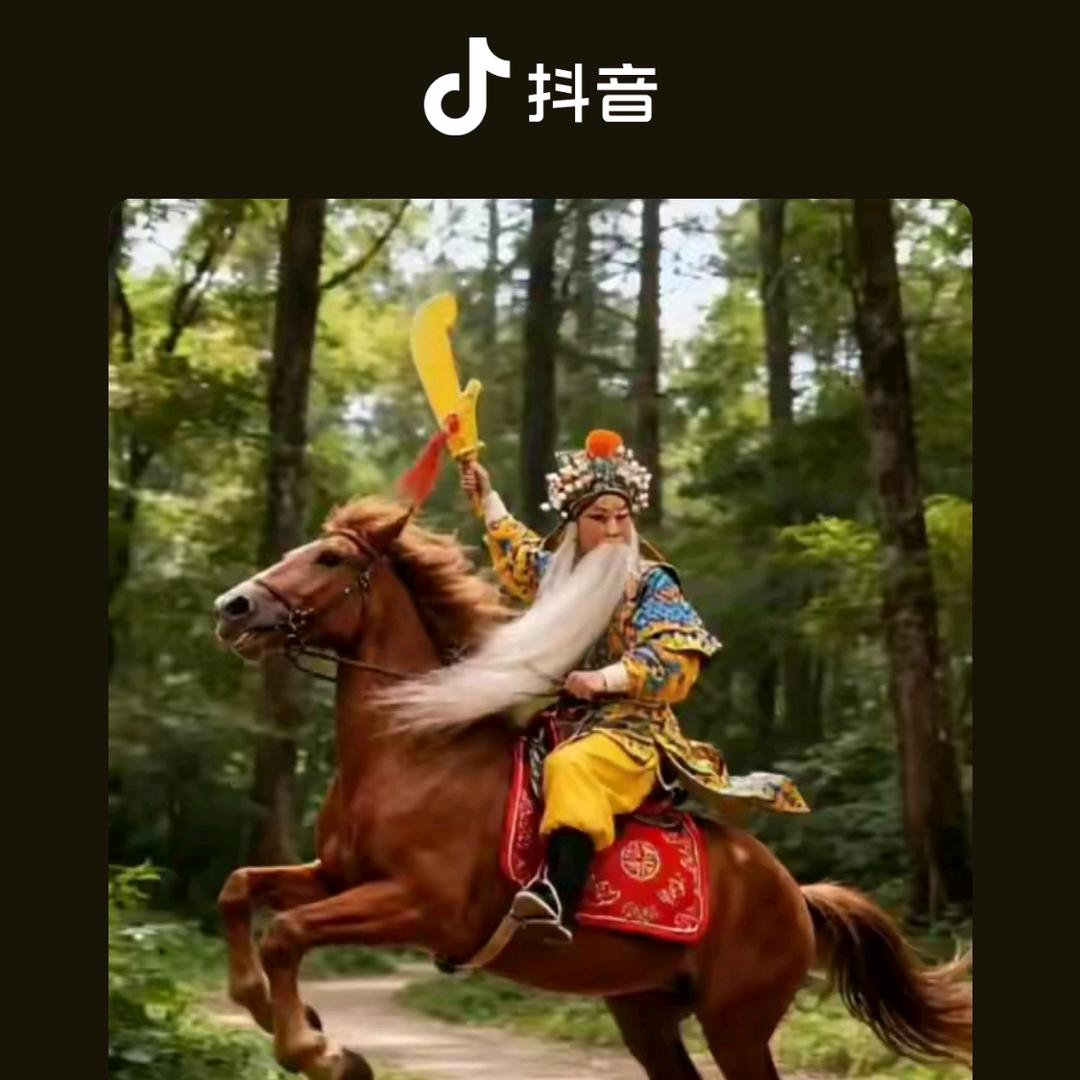 难忘有缘人