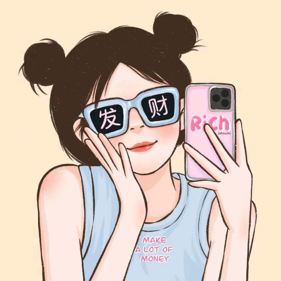 丫丫头💕