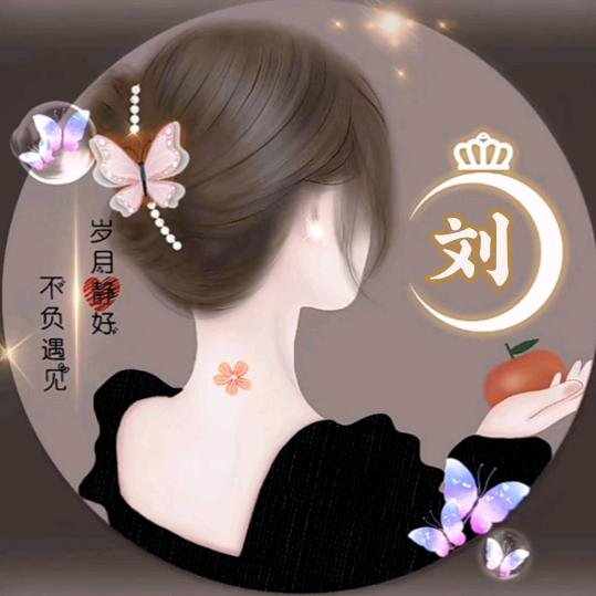 敏儿