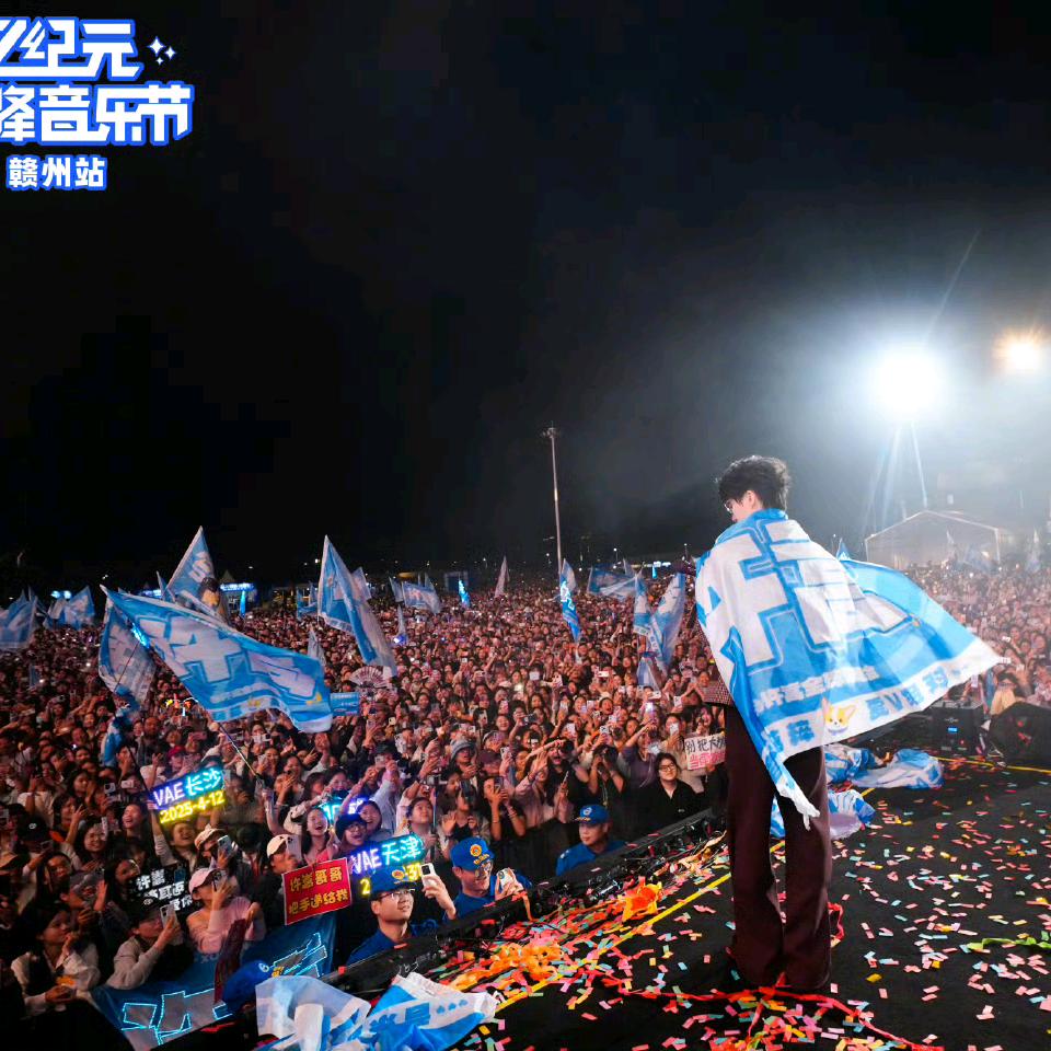 嵩小朋友