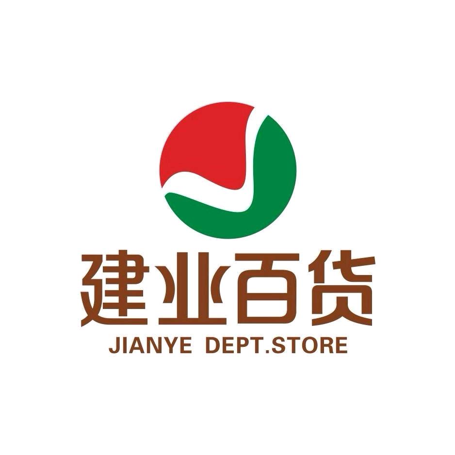建业百货荥阳店女装推荐官