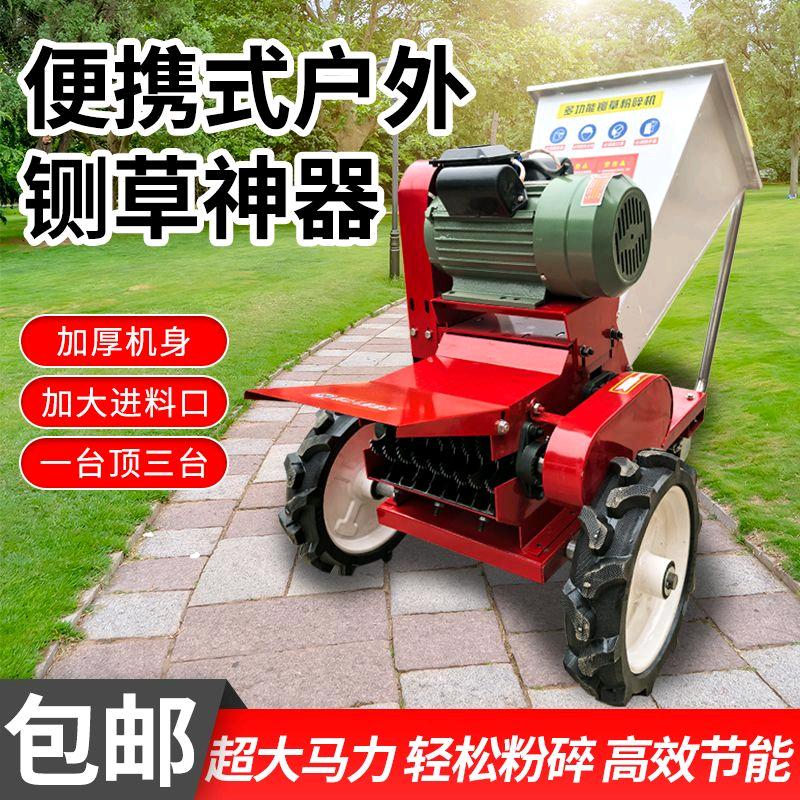 郑州牧强养殖机械厂