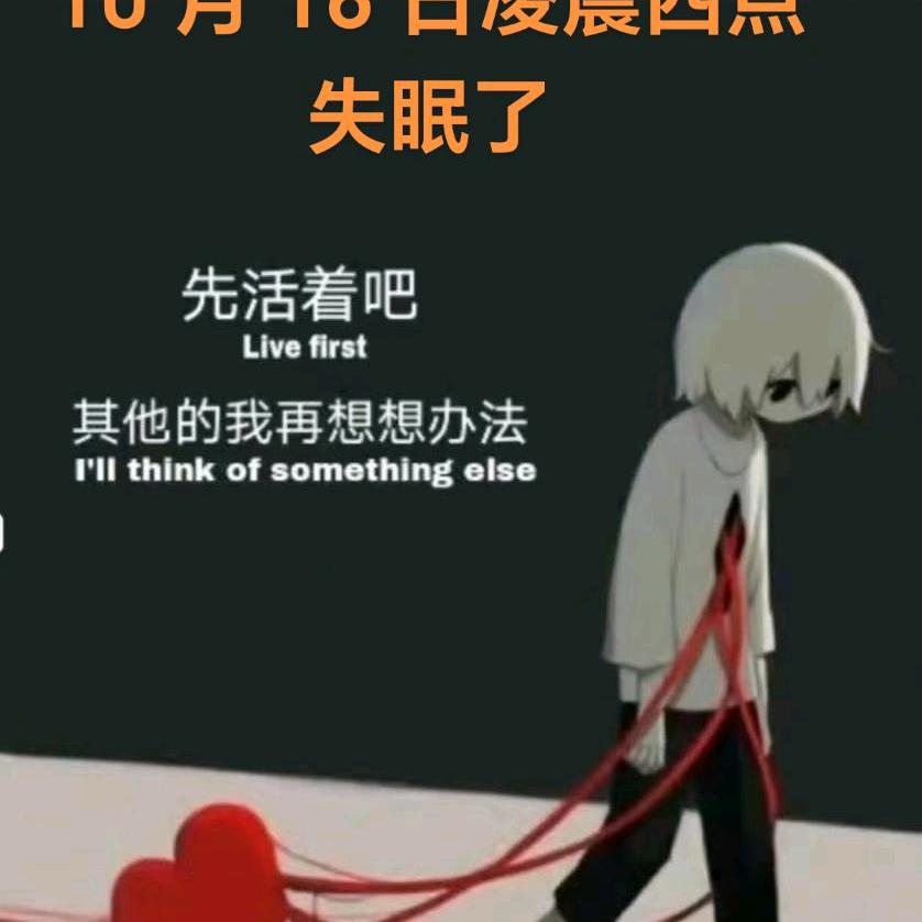 李茂茂