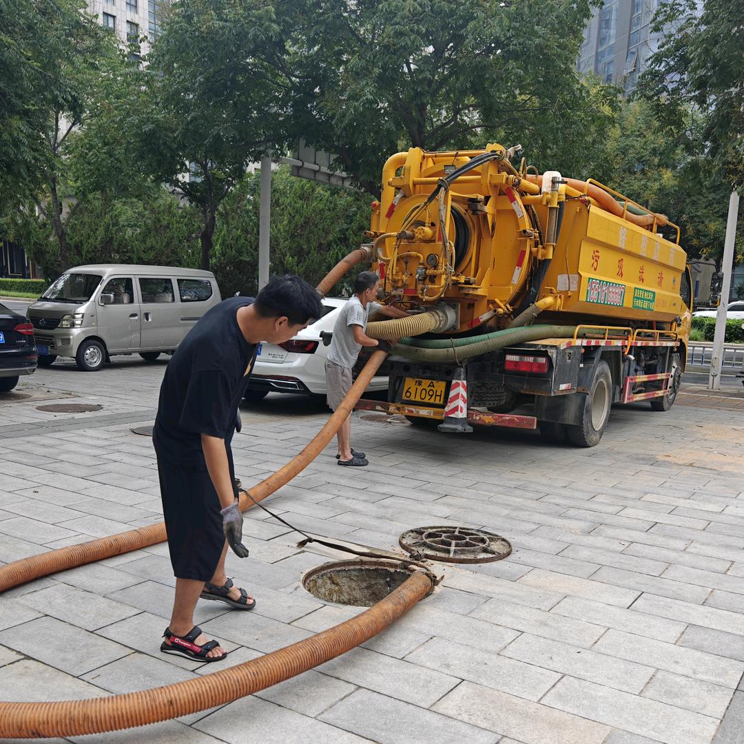 郑州市清洁服务有限公司