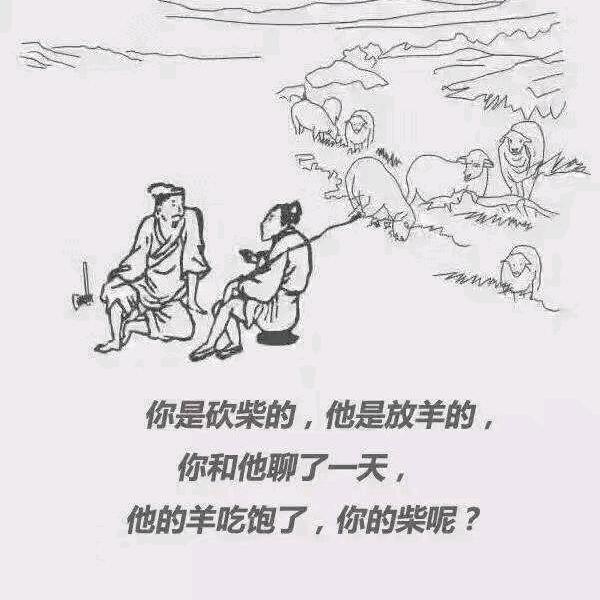 💞笑ꦿ笑ꦿ不ꦿ会ꦿ笑💃ཀྀ࿐