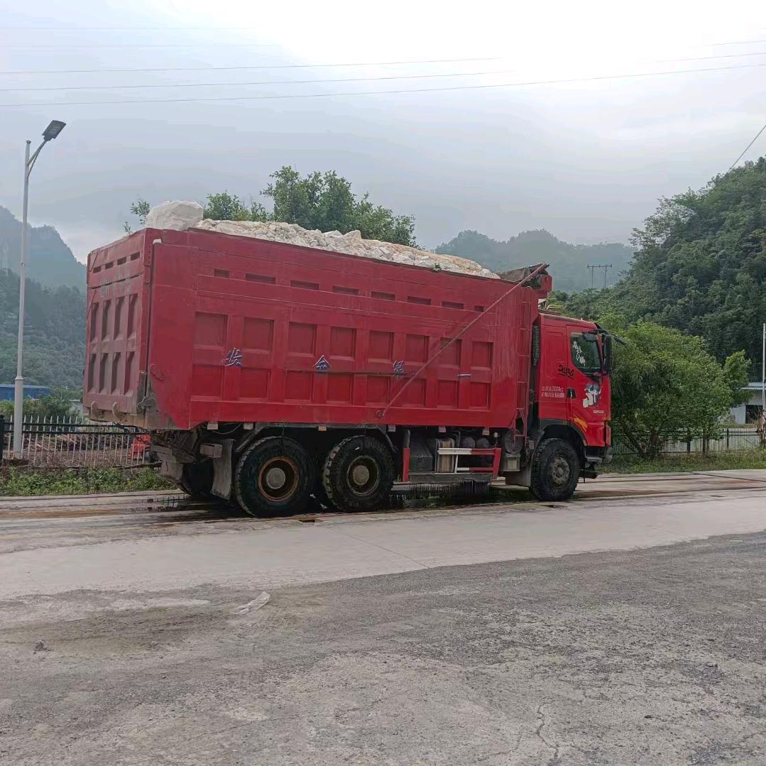 桂M91868