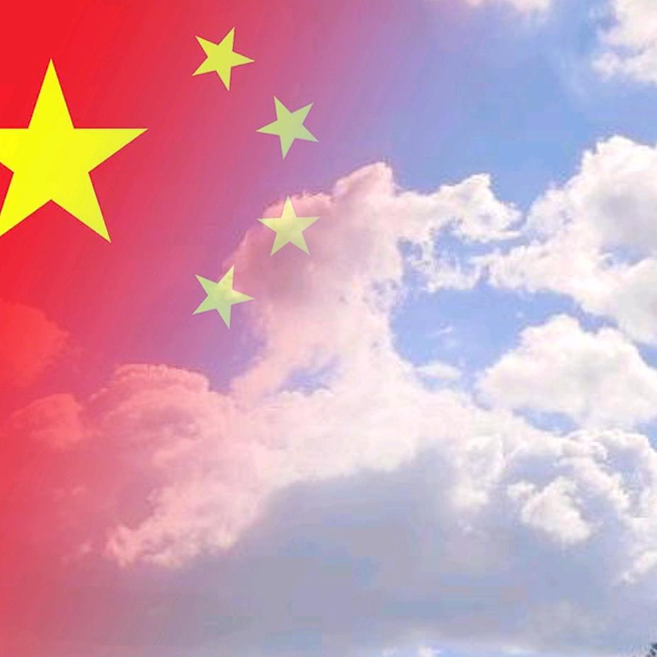 玖辰安相信国家