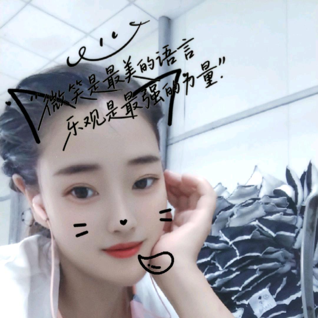 ࿐এۣۖิ菊儿吖