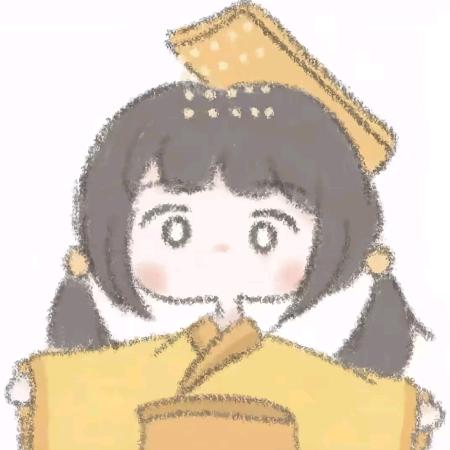 欣欣欣欣欣同学