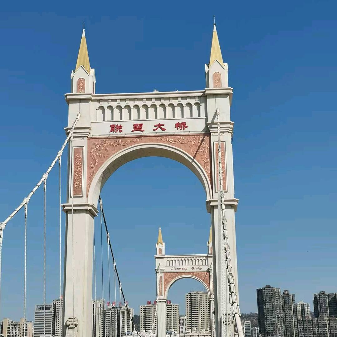 （宝鸡）嘉昇悦家政