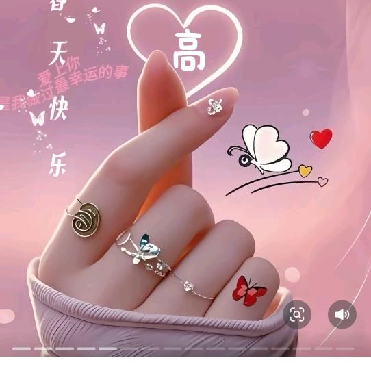 @🥀এ᭄累了ꦿ谁💔疼ོ࿐ᩚ: 🥀