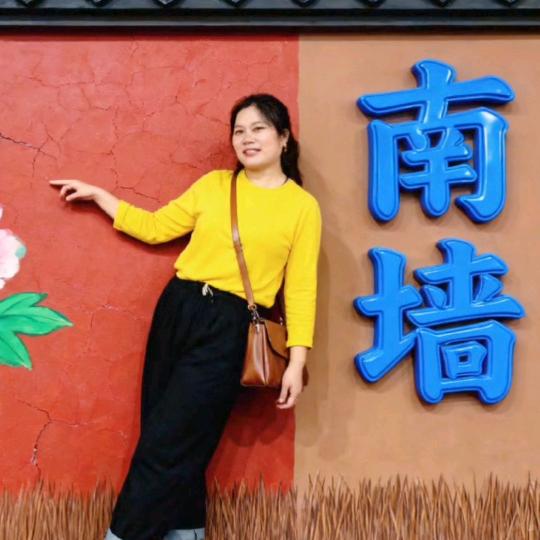 💍️方家六姐👗️