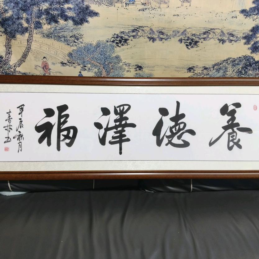 青阳1