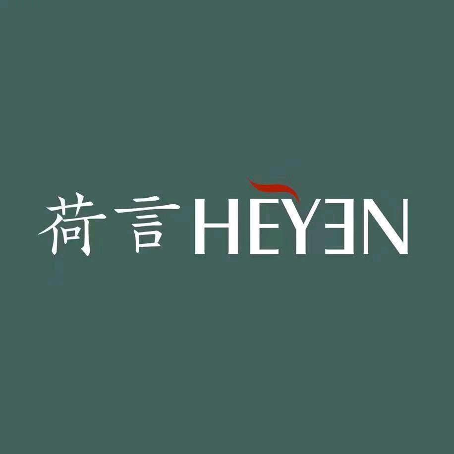 荷言旗袍苏州斜塘老街店