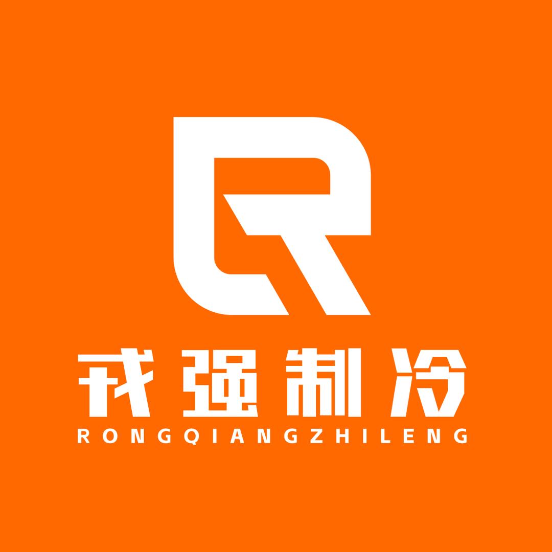 四川戎强二手风幕柜收售