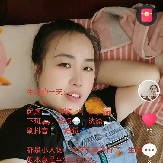 红001