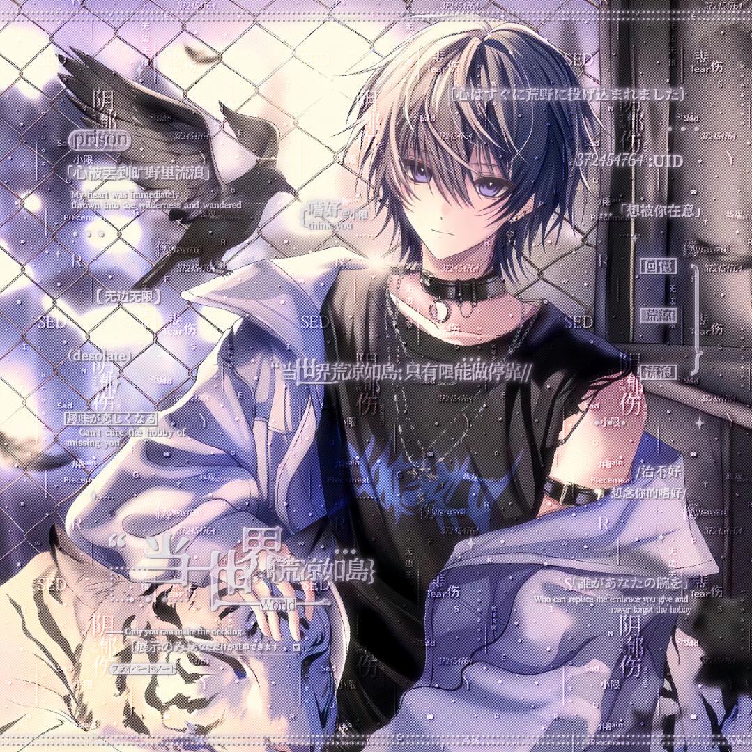 王者荣耀小限（国一雅典娜暃澜露娜）