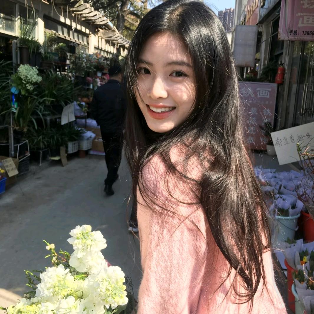我是甜妹儿～🌸