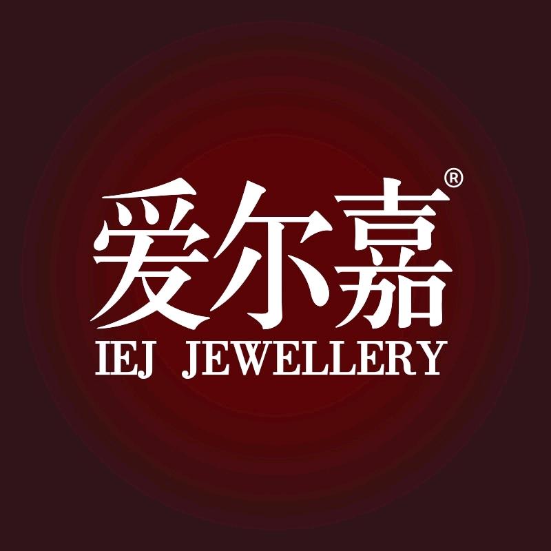 爱尔嘉官方旗舰店方华授权号