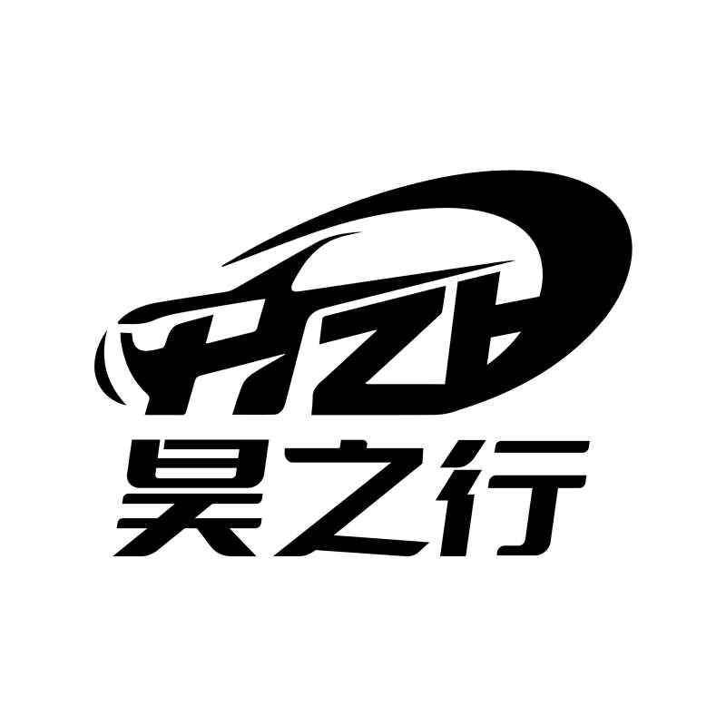 成都昊之行租车（燃子）