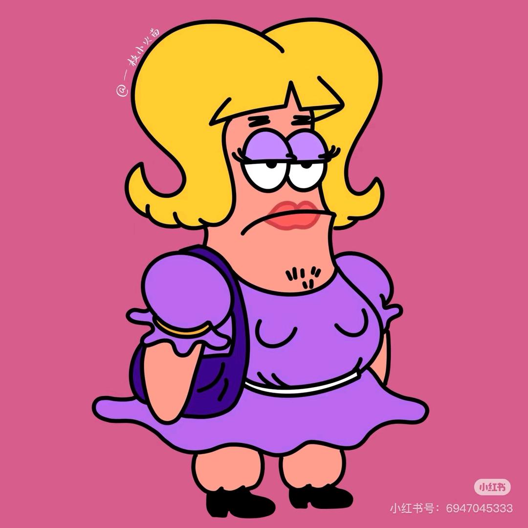 红爷的一千零一夜