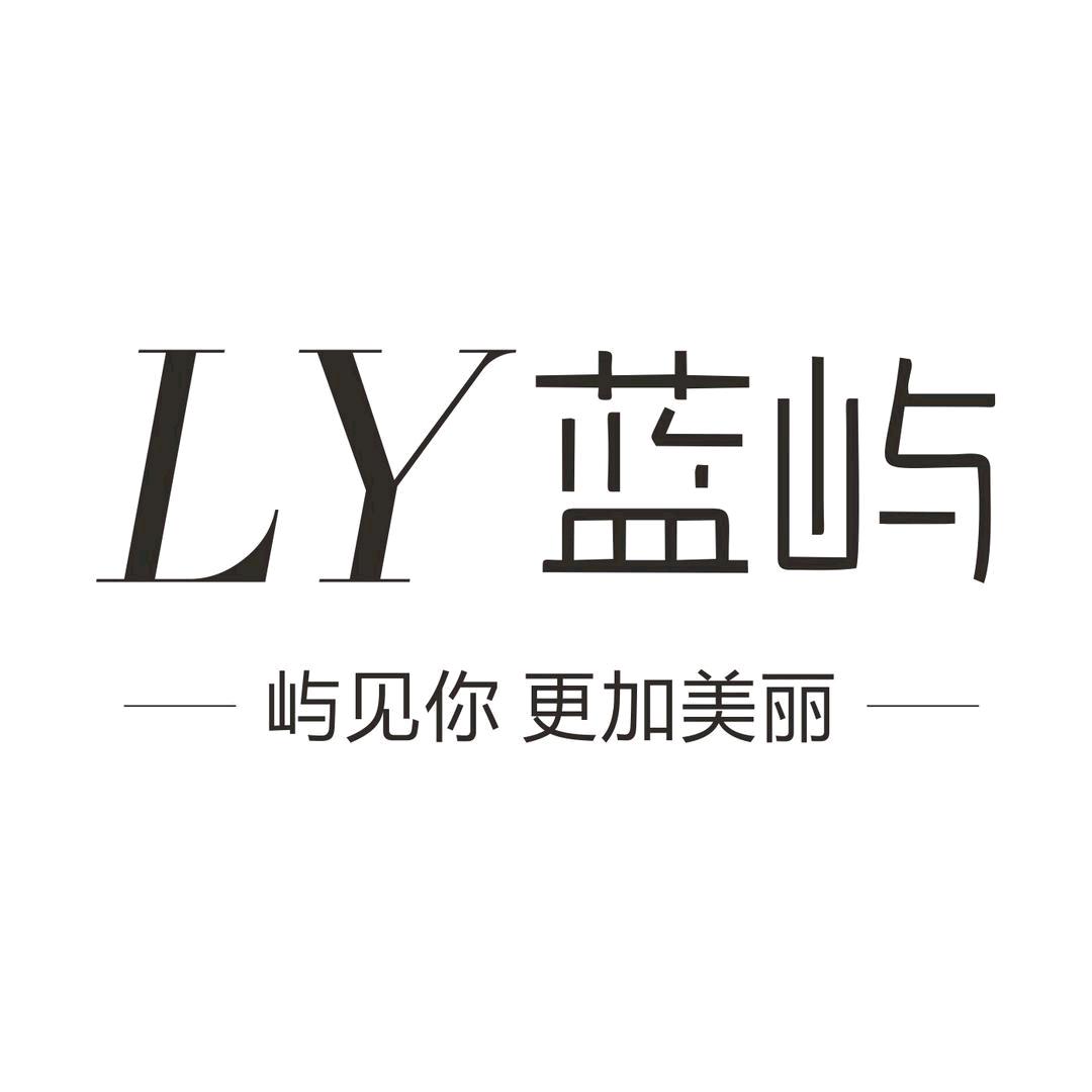 蓝屿女装