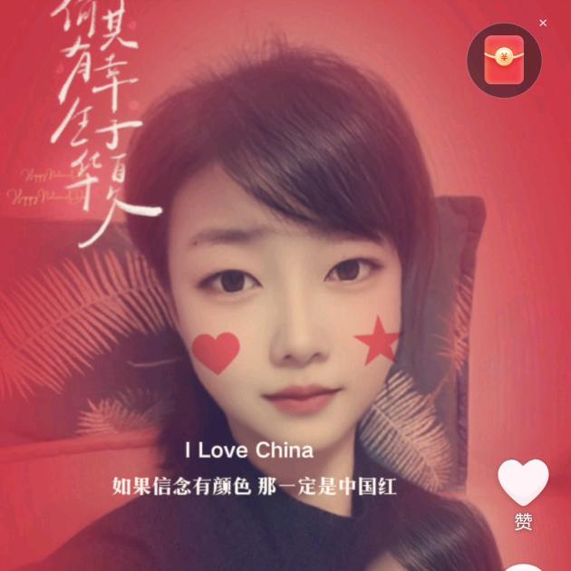 暖暖呀