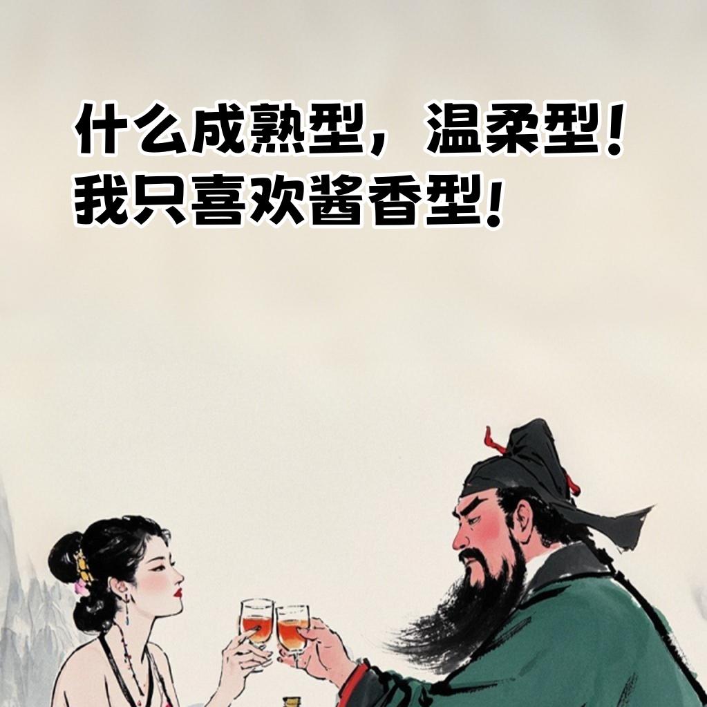 易心易意