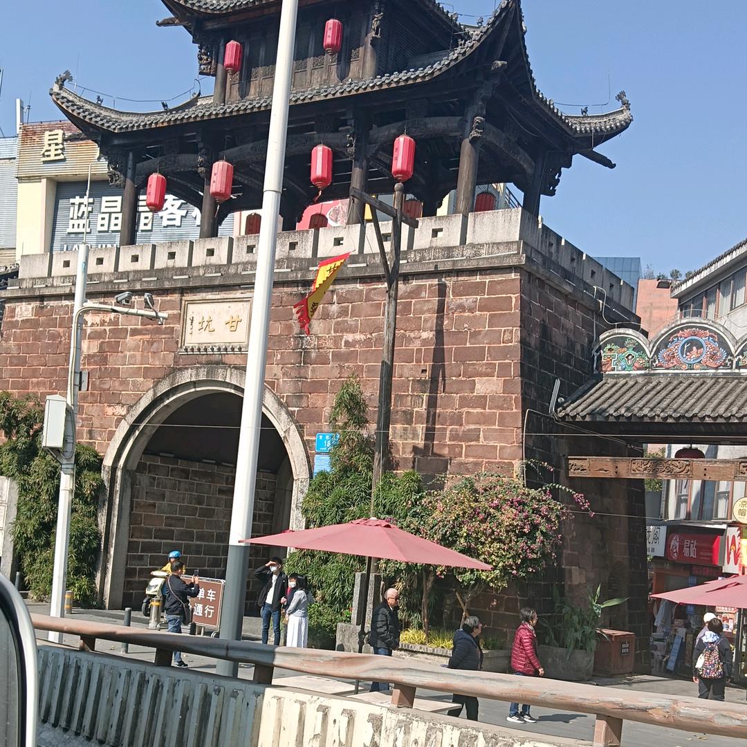 为你停刘