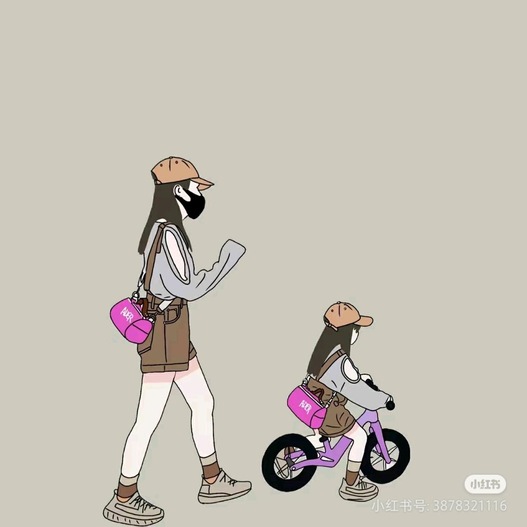 我是怡宝