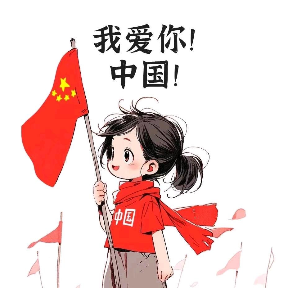 🌺🐯双王子🐔🍀