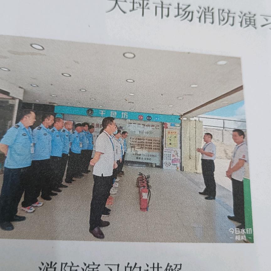 用户：天赐良机315057743543