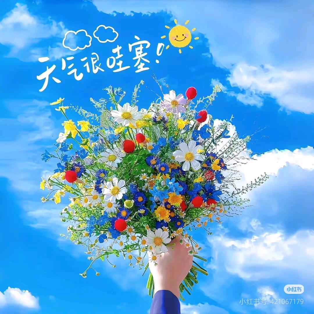 琉璃爱手工