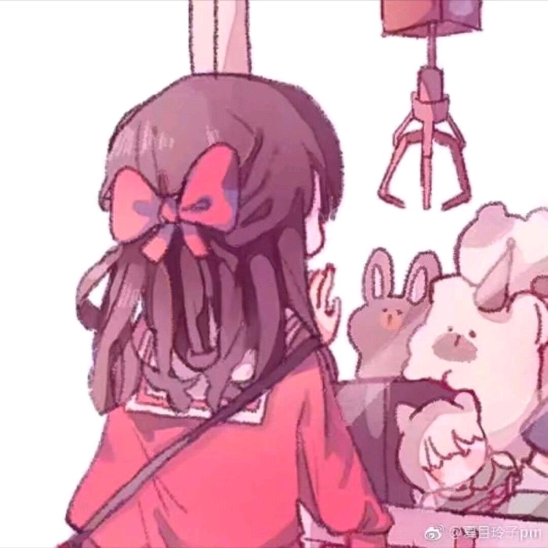 莯愮