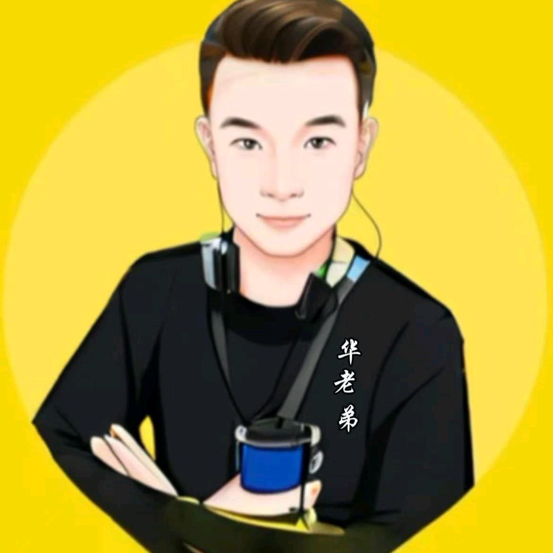 东子传媒大管家三句半