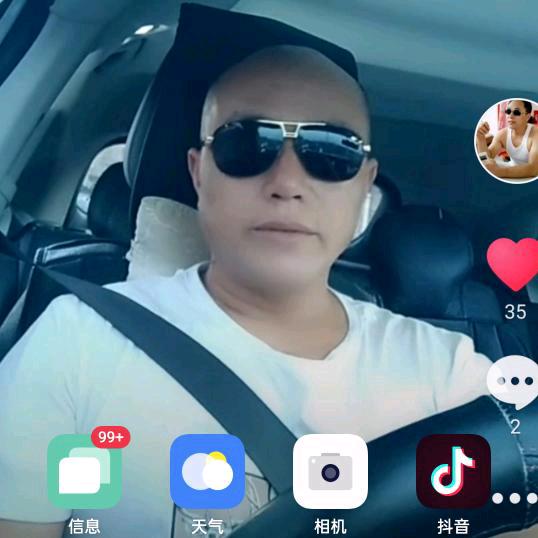 平潭专业套房做白外墙漆
