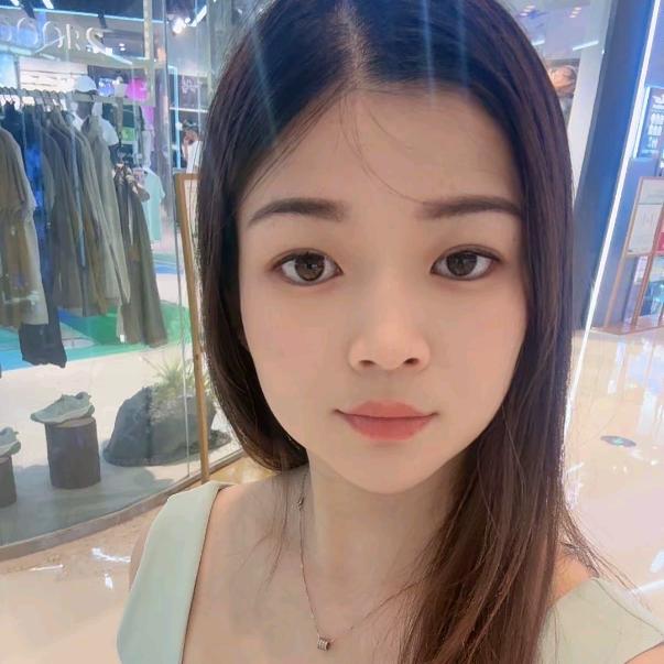 安～然